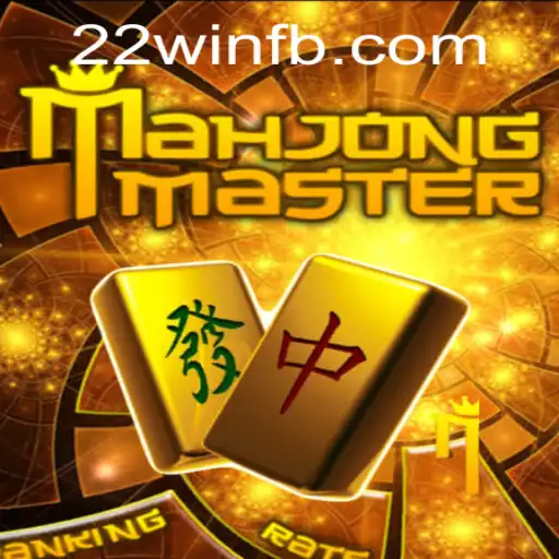 Exploring the Fascinating World of MahJongMaster: A Comprehensive Guide